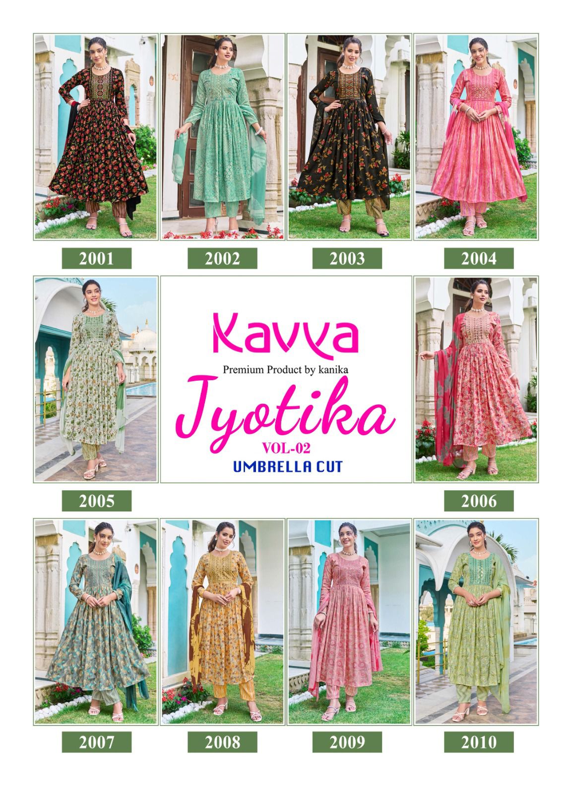 Kavya Jyotika Vol-2